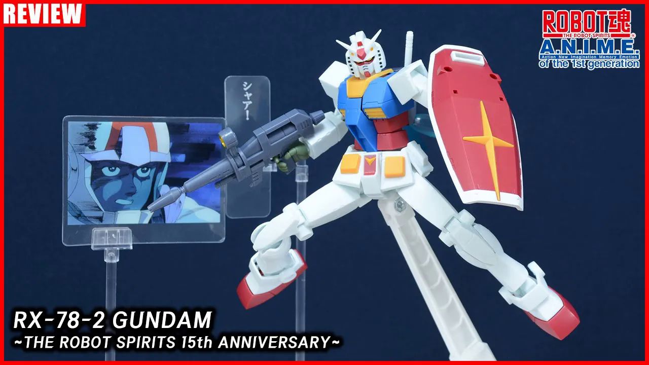 【展示】robot魂 高达 rx-78-2 ver. a.n.i.m.e.