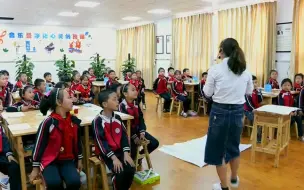 Download Video: 部编人教版小学美术二年级上册第1课《流动的颜色》获奖课教学视频+PPT课件，重庆市(000000-000000)