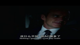 [图]寇森 &斯凯( Coulson & Skye) I Will Never Let You down