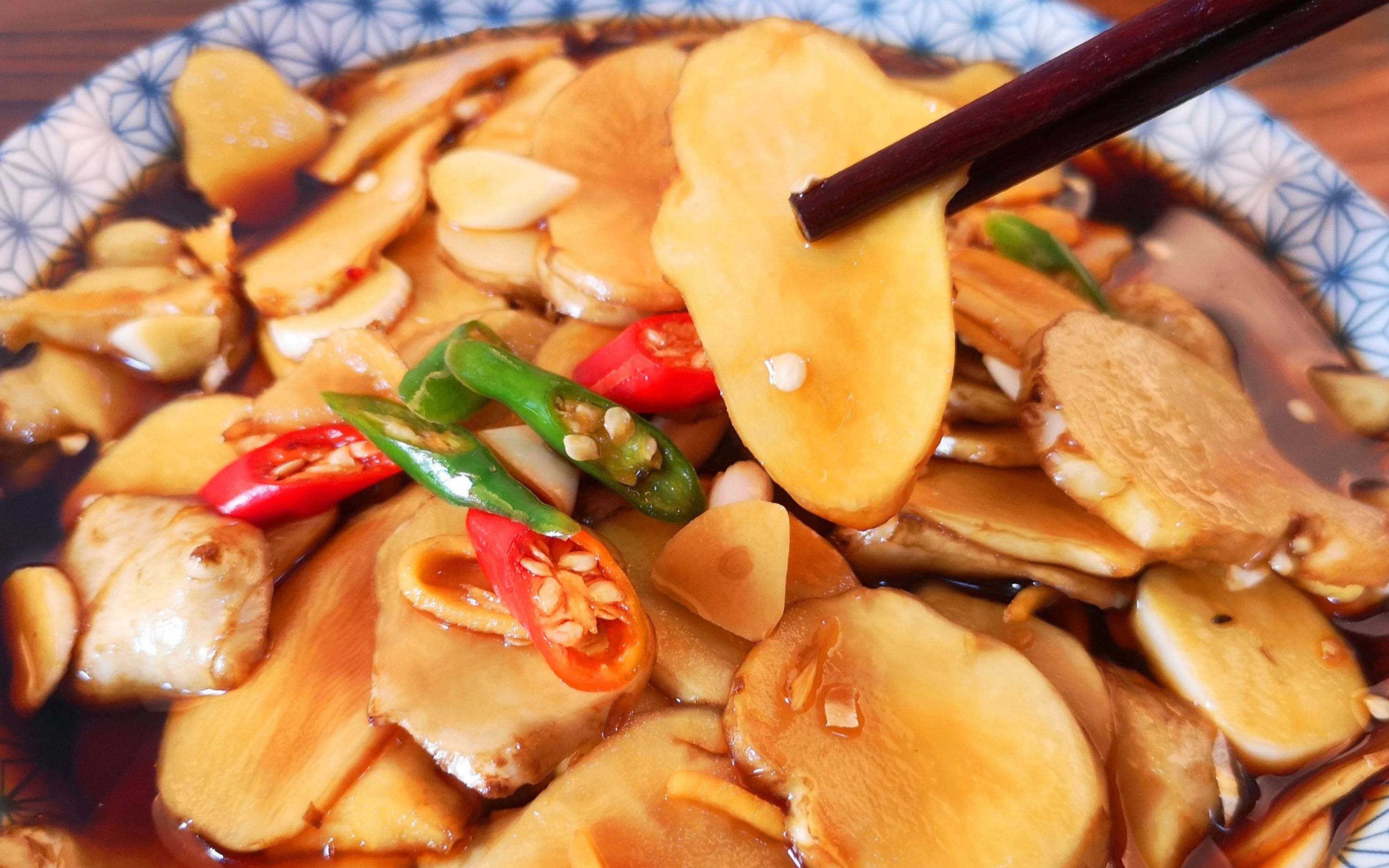 媳妇花1块钱,买2斤鬼子姜,简单一腌,脆嫩爽口,上桌很快就抢光