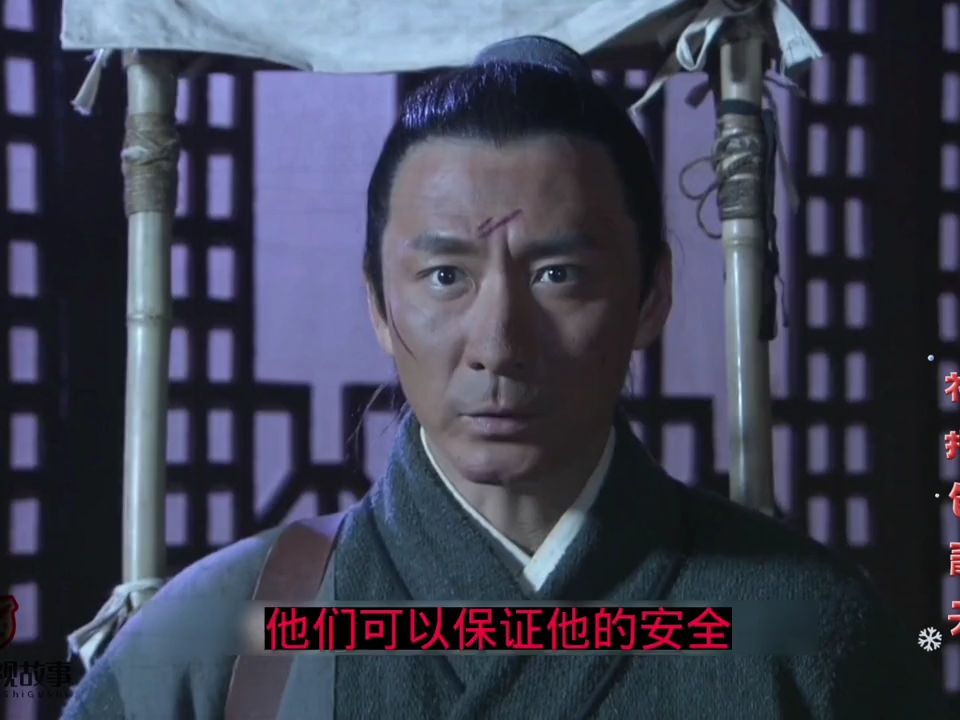 第6集|神探包青天:包铁山护送太子,大宋忠义之魂哔哩哔哩bilibili