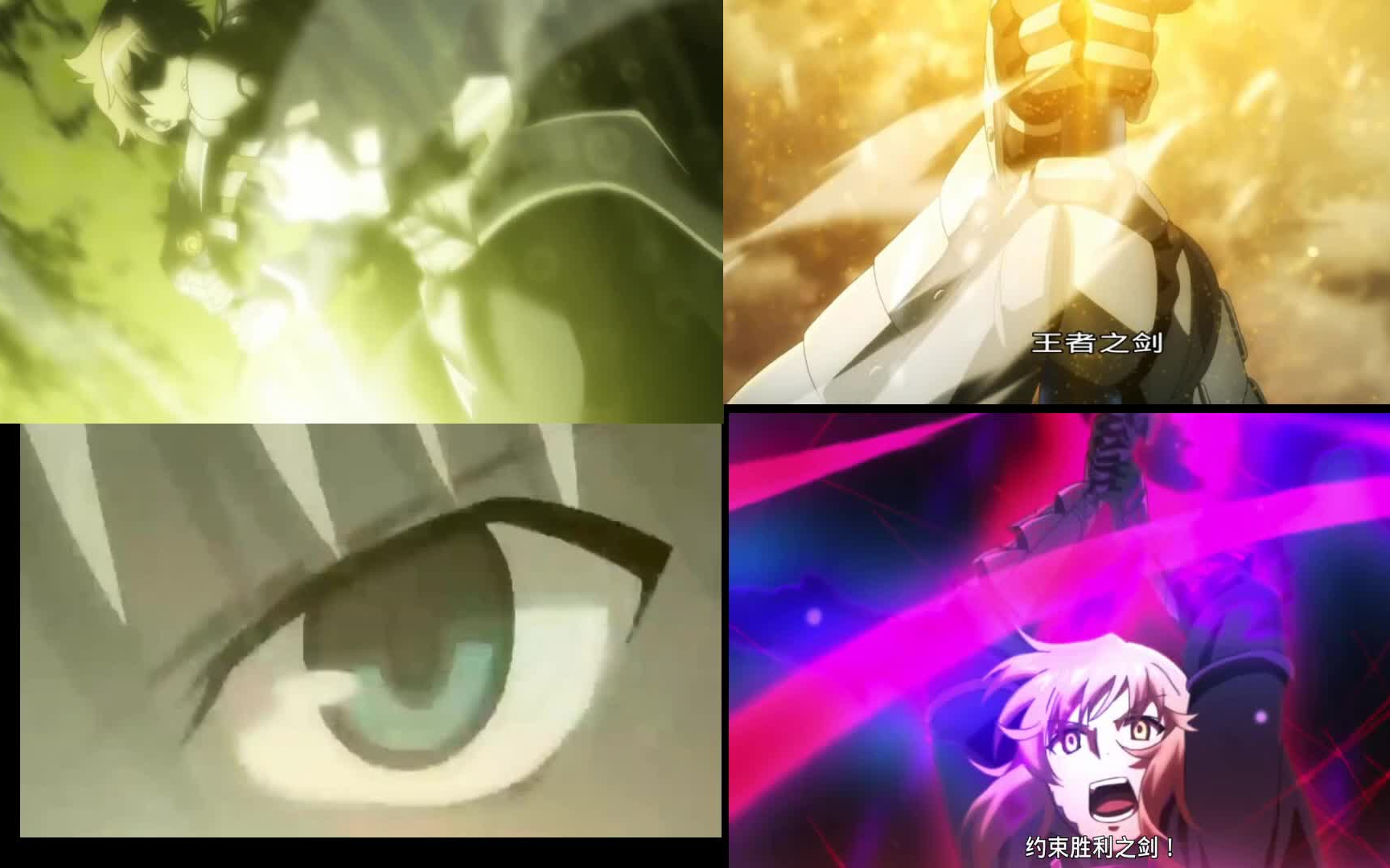 【fate】fate里的各种咖喱棒同时放会.