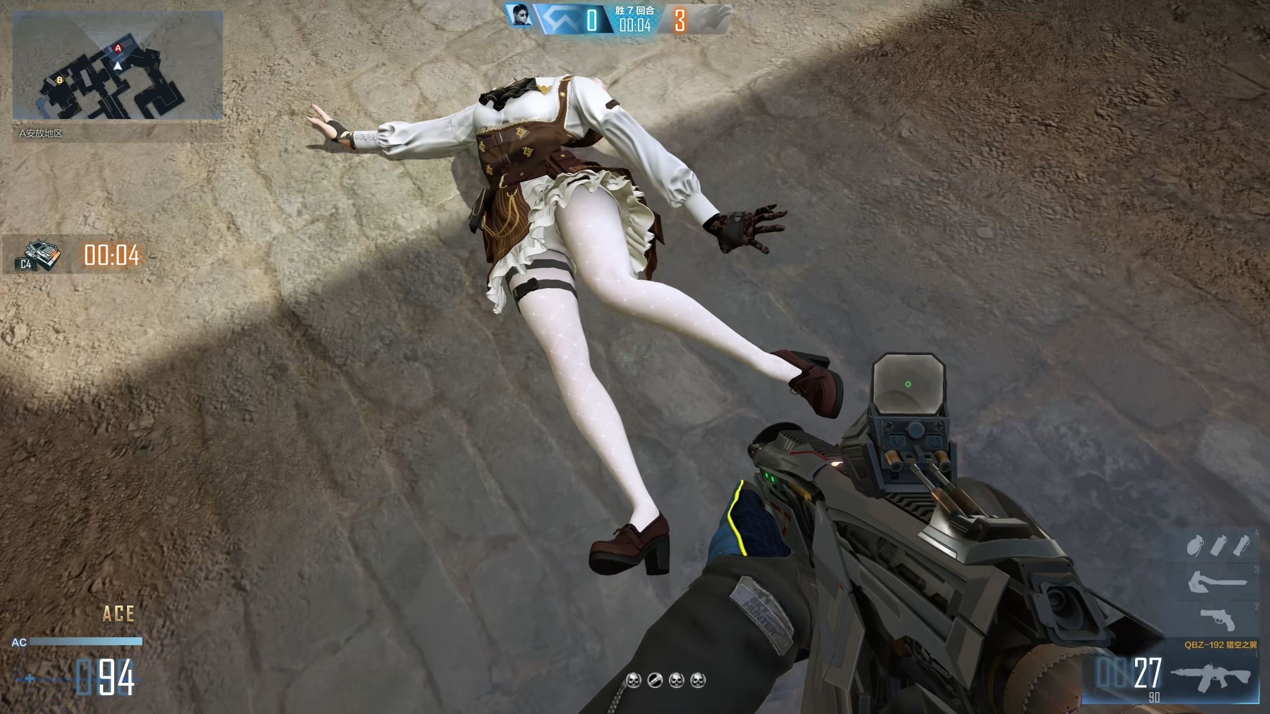 cfhd r潜伏雨墨保卫小雨