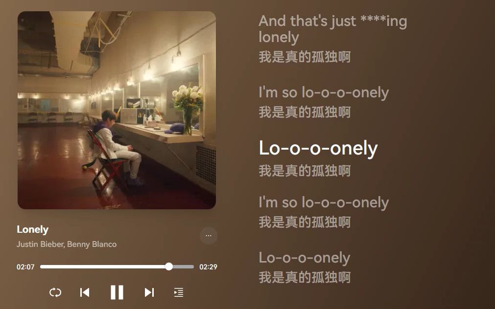 [图]日推歌单|孤独的旋律，寂寞的灵魂 Lonely - Justin Bieber,Benny Blanco