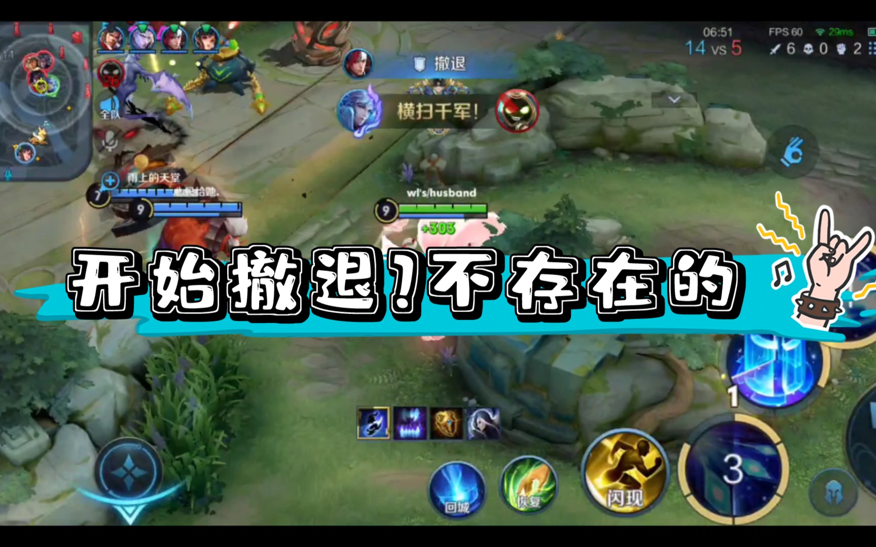 活动作品撤退不存在的