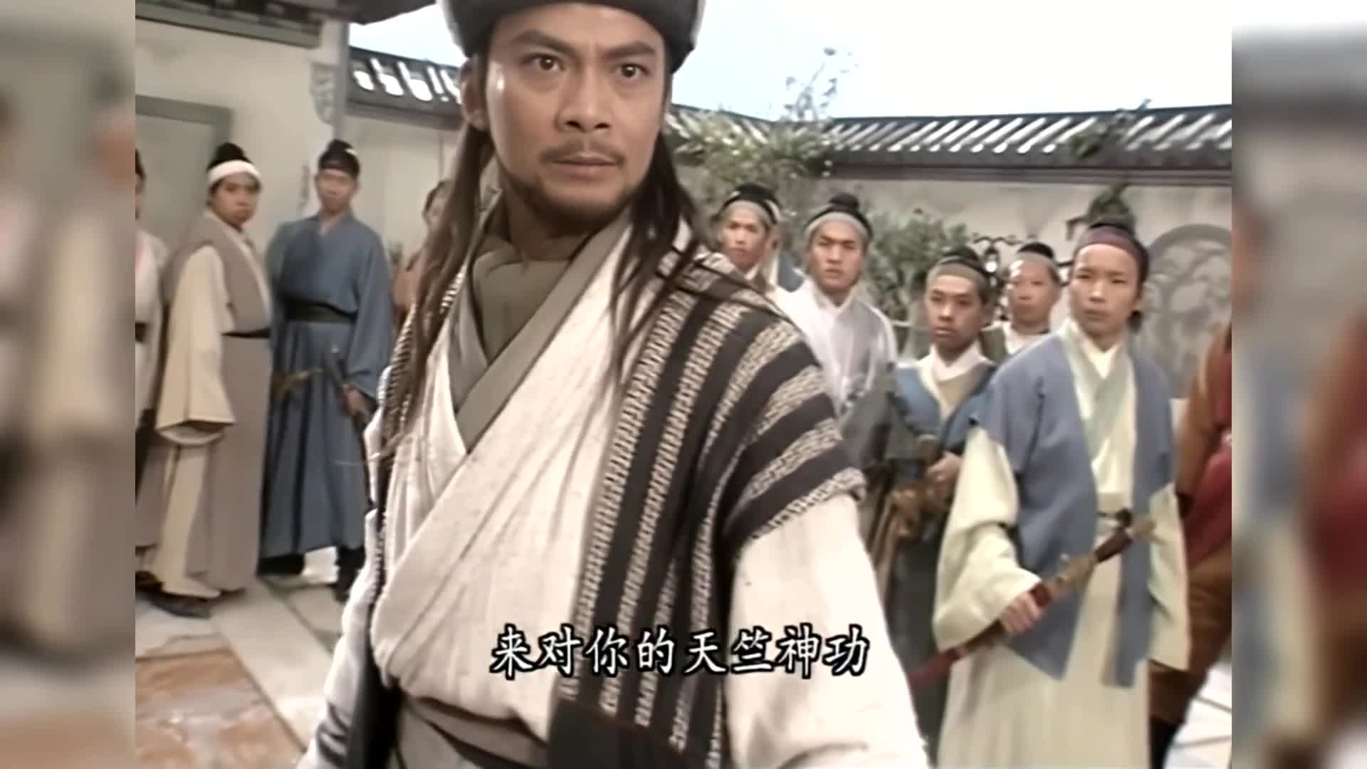 以前的乔峰大战聚贤庄对比现在的,以前的天下无敌,现在的接化发