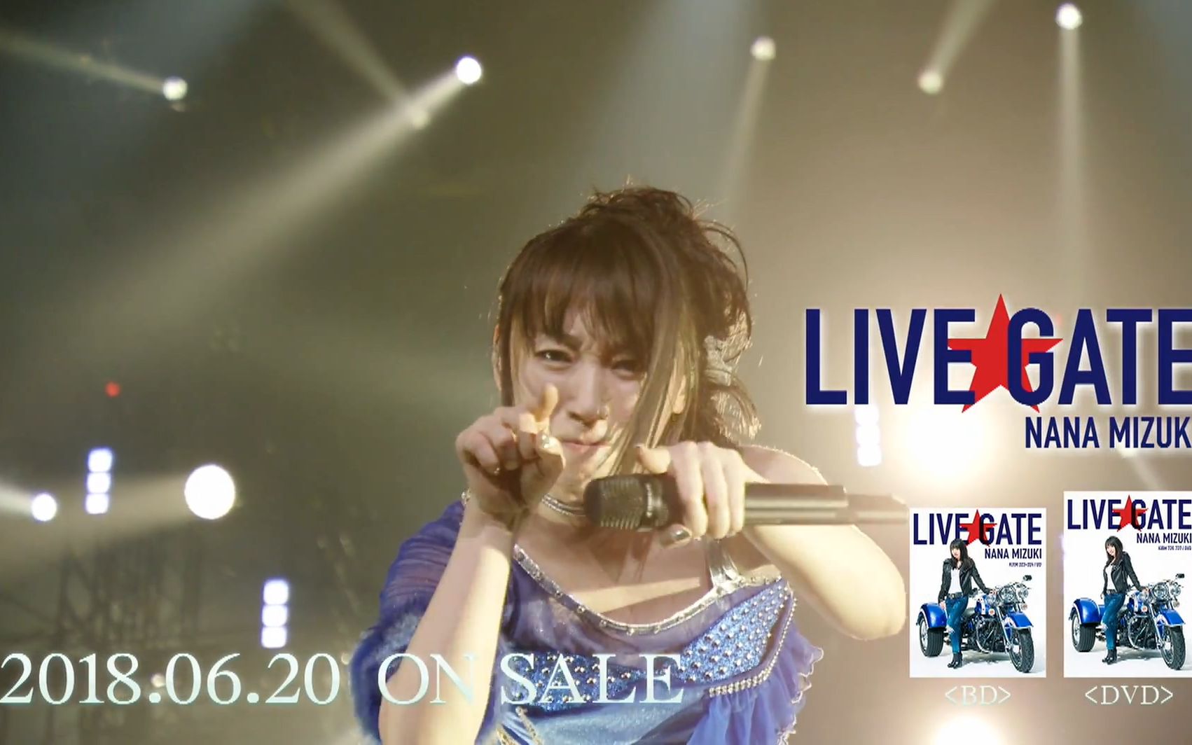 水树奈奈「NANA MIZUKI LIVE GATE」摘要影片+TVCM哔哩哔哩bilibili