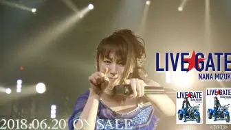 Nana Mizuki Live Gate 18 粋恋 哔哩哔哩 Bilibili