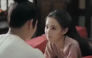 Download Video: 【骊歌行】傅柔盛楚慕新婚第一天疯狂撒狗粮，太甜了！