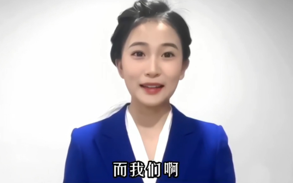 恭喜我校殷文倩同学喜获重庆播音联考第18名!