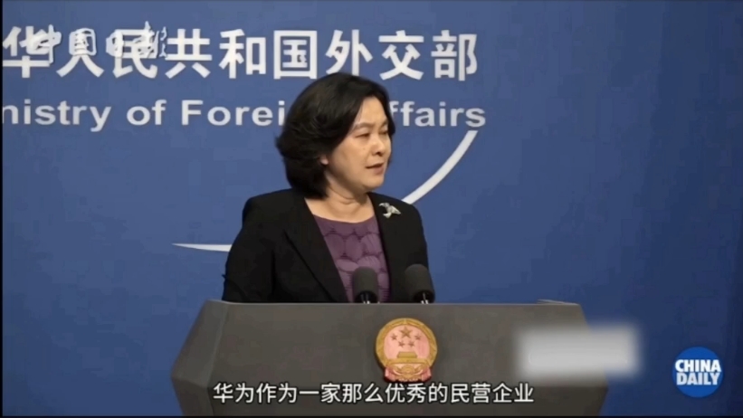 华为发布会超燃时刻!!