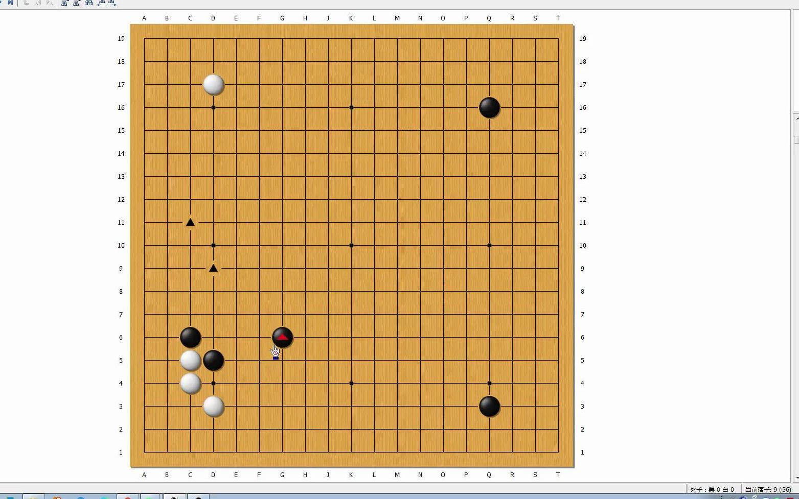 棋友交流(432)殷新江(白)vs李秋峰(黑)哔哩哔哩bilibili