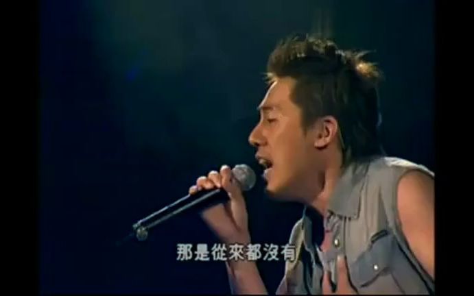 [图]张宇-雨一直下 (Live)