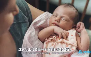 Download Video: 我们的大脑是如何学习意识的