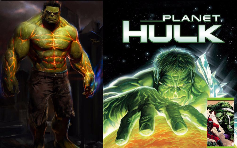 牛叔戏说电影绿巨人浩克文绉绉的绿胖有点太慢啦