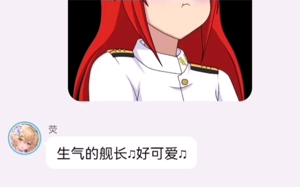 [图]【黑暗降临】崩原星四位