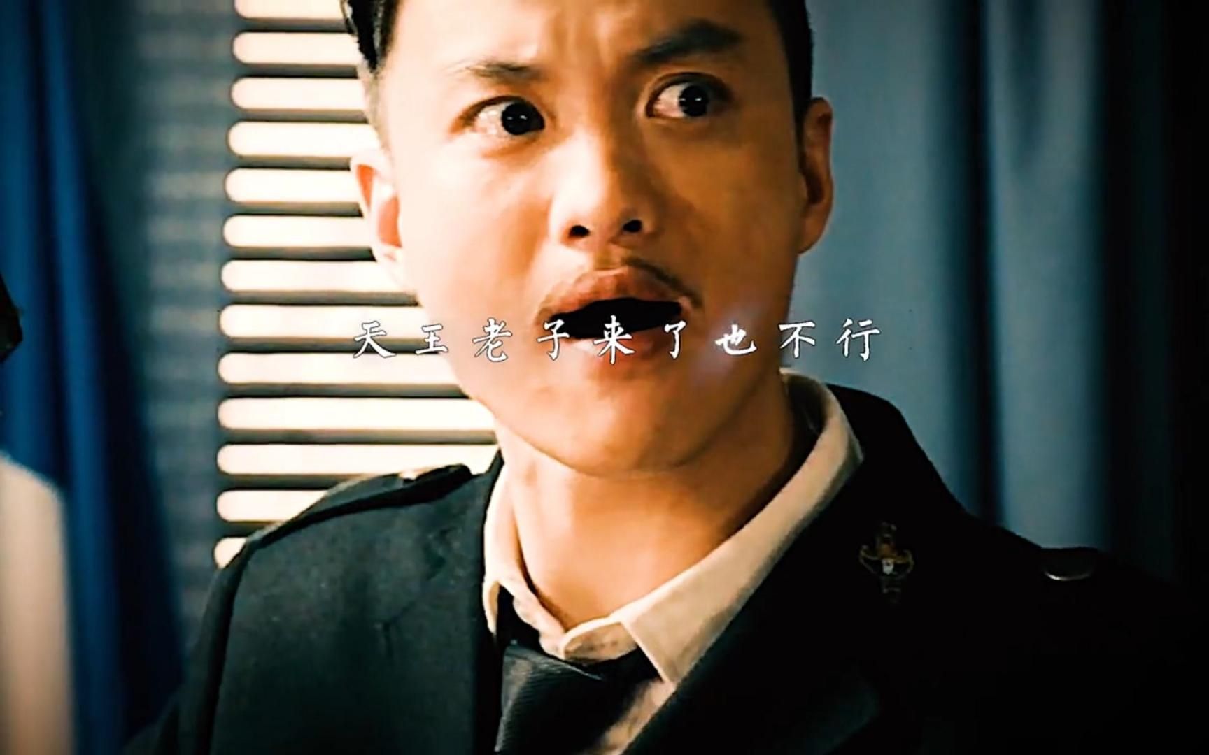 "天王老子来了也不行,得加钱!