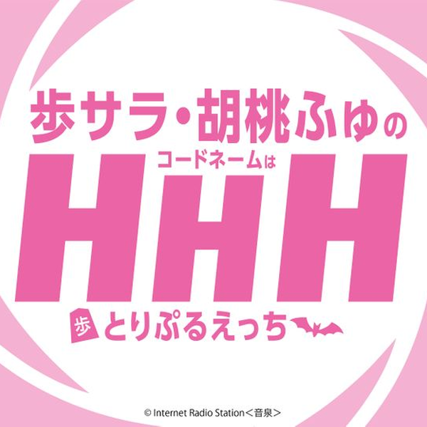 匿名配送♡だちゅら♡バブリーコート♡ AZONE INTERNATIONAL::えっくす☆きゅーと