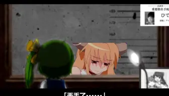 拡張版淫夢之一太刀sik Mp4 哔哩哔哩 Bilibili