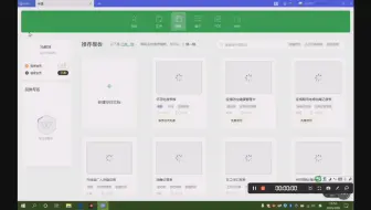 WPS excel表格 求和 求平均 操作实例《学生成绩表》