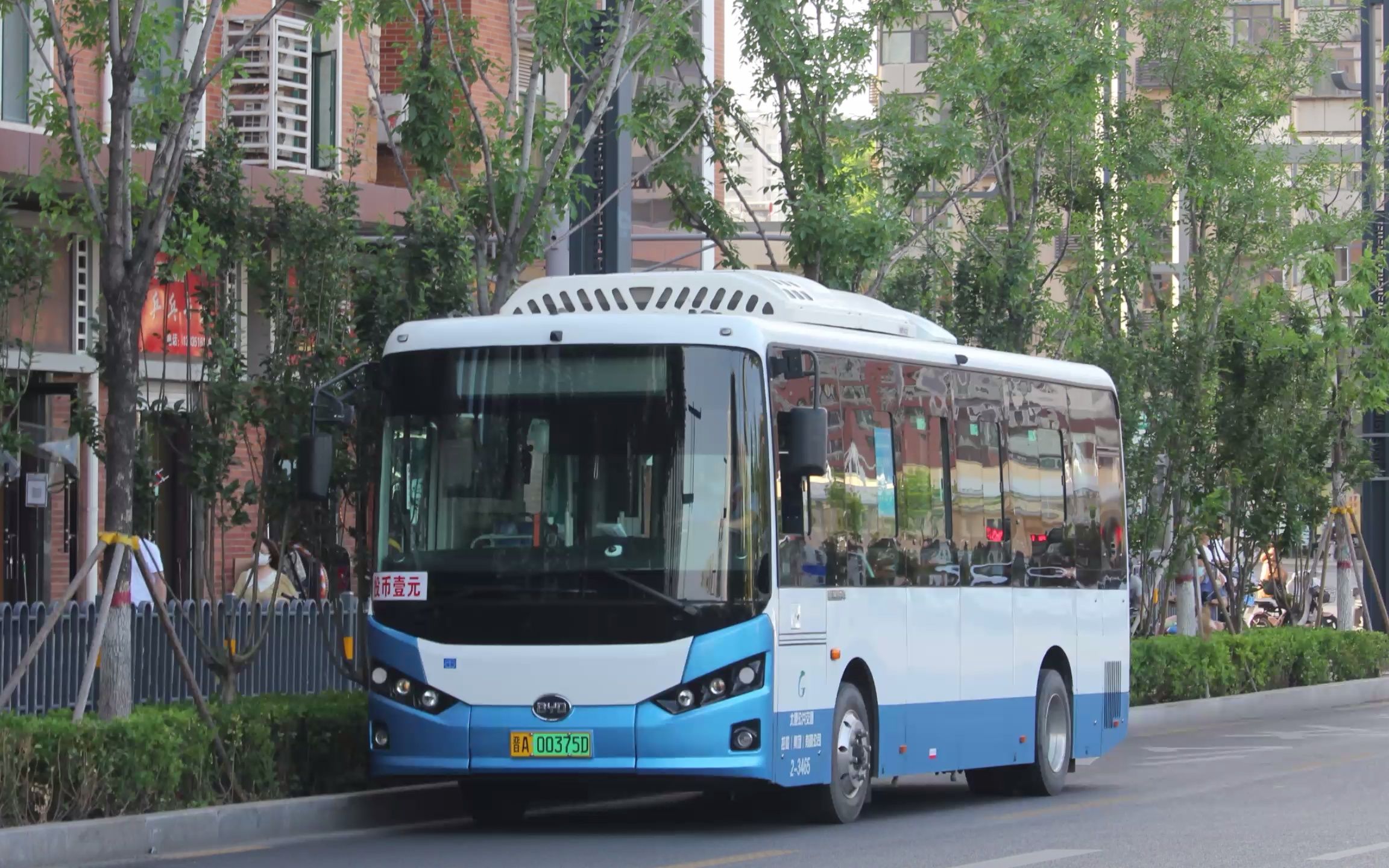 【太原公交pov】【端午特辑】太原公交327路 体育馆→黑驼村