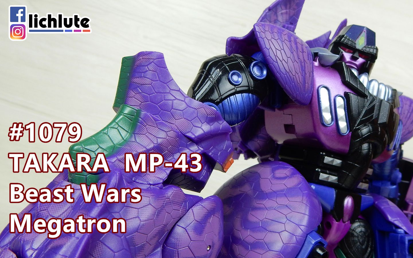 [图]胡服骑射】狂人级的玩具 野兽战争 恐龙王 TAKARA MP-43 Beast Wars Megatron 胡服骑射的变形金刚分享时间1079集