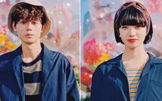 小松菜奈菅田将晖 搜索结果 哔哩哔哩 Bilibili