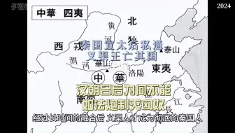 秦国宣太后私通义渠王亡其国，汉朝吕后为何不能如法炮制灭匈奴？