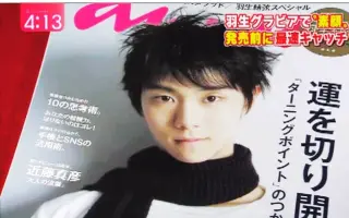 Anan 搜索结果 哔哩哔哩 Bilibili Anan 搜索结果 哔哩哔哩 Bilibili