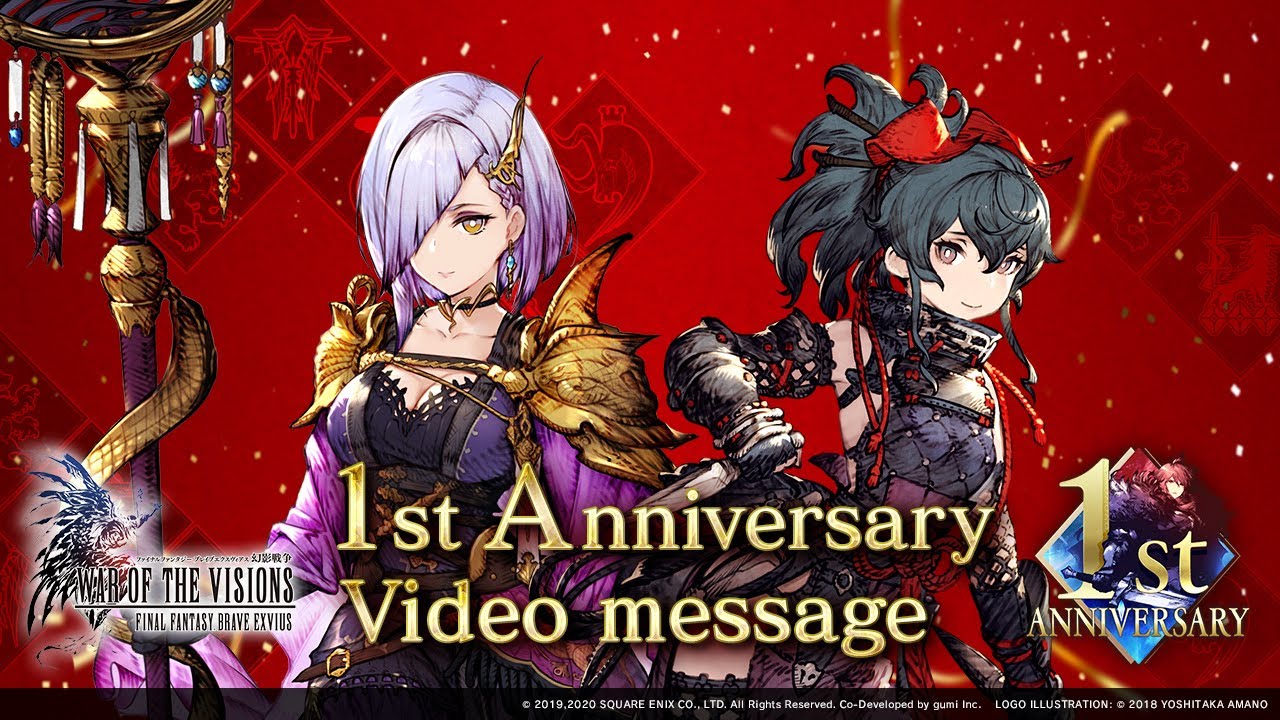 ffbe幻影战争1周年出演声优祝贺视频西田望见石川由依