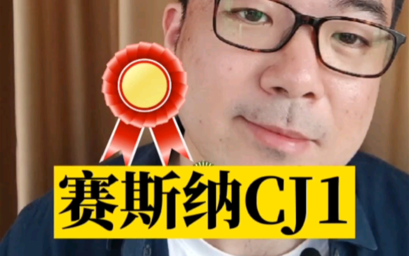 最受欢迎的小型喷气式客机——塞斯纳"奖状"cj1