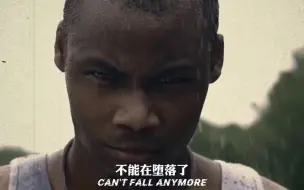 Télécharger la video: “懦弱、贪婪、一事无成，今天拖明天明天拖后天，不要让自己颓废下去了”