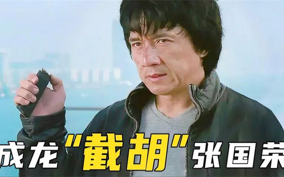 成龙非男主首选,谢霆锋被勒窒息休克,《新警察故事》有何玄机?