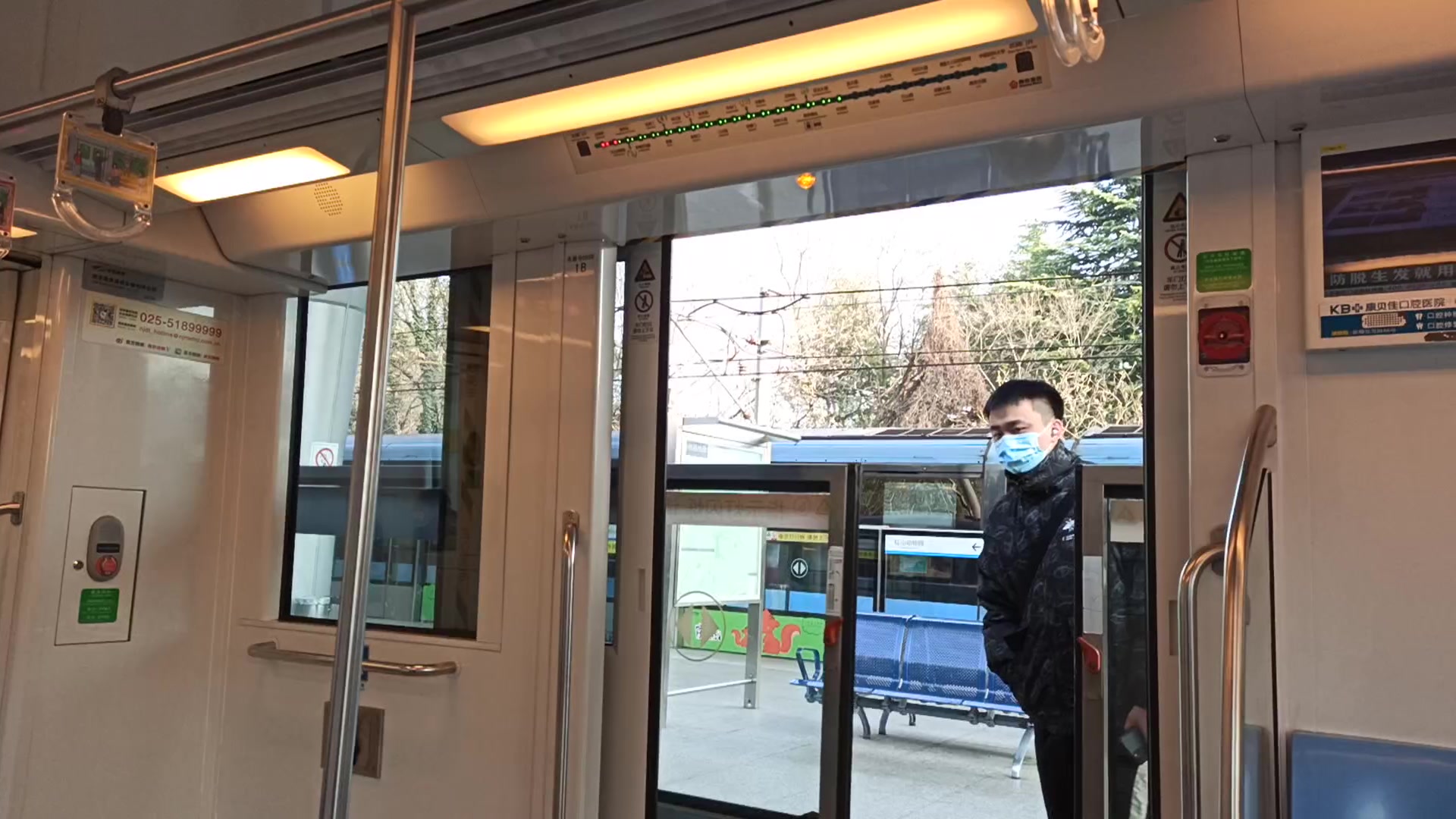 南京地铁一号线01101102迈皋桥开出往河定桥站