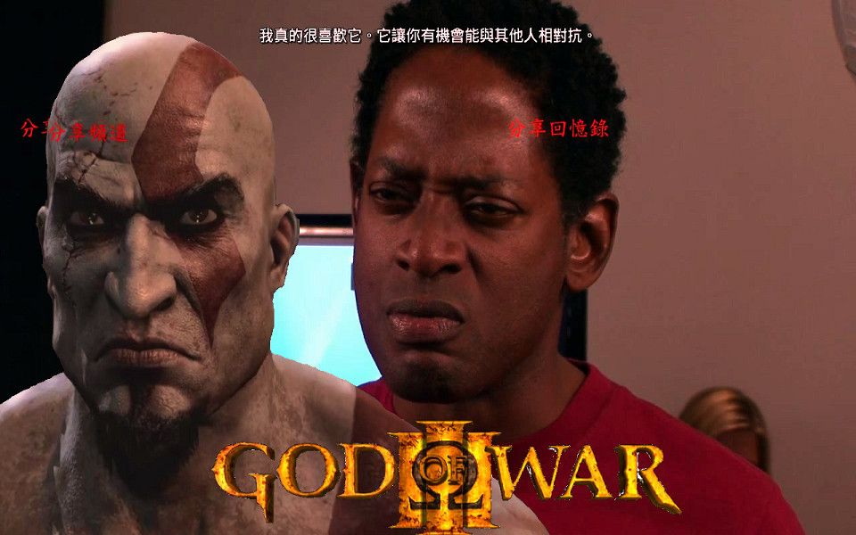 [图]16 God of War III VOICE ACTING 戰神3 配音