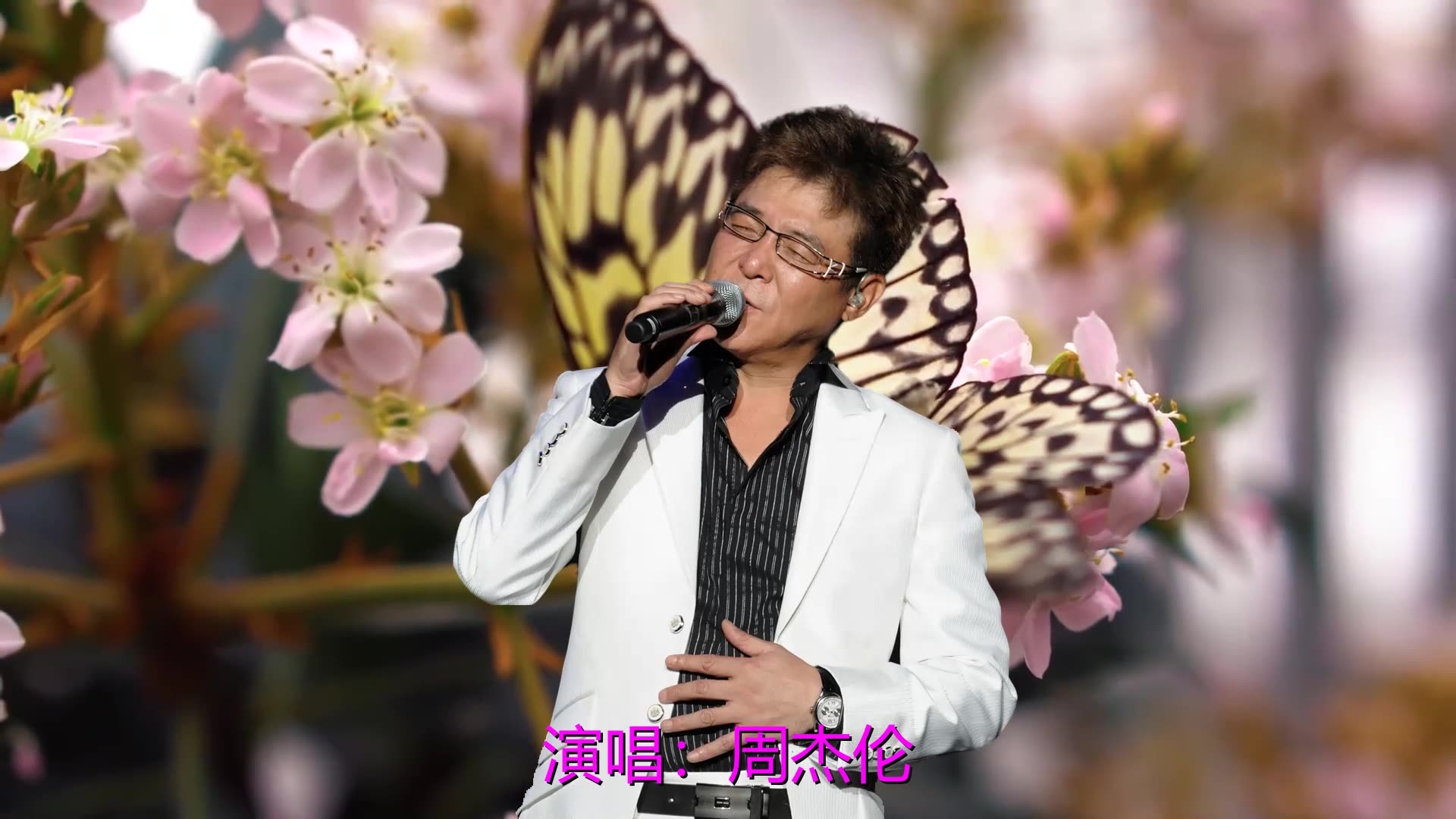 经典老歌《自我催眠》,这是最经典的版本,好听!