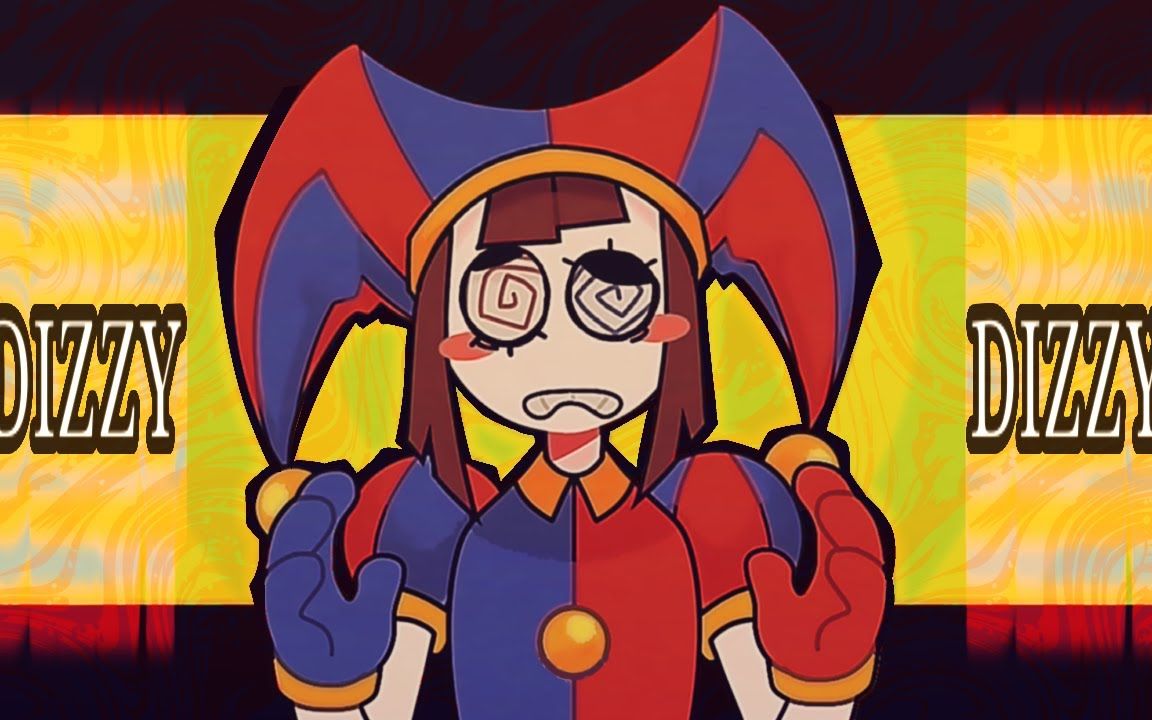 dizzy dizzy | animation meme - 神奇数字马戏团