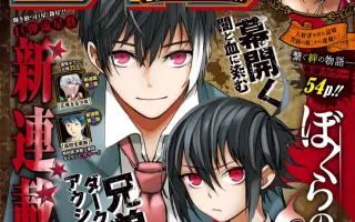 高校生家族 搜索结果 哔哩哔哩 Bilibili