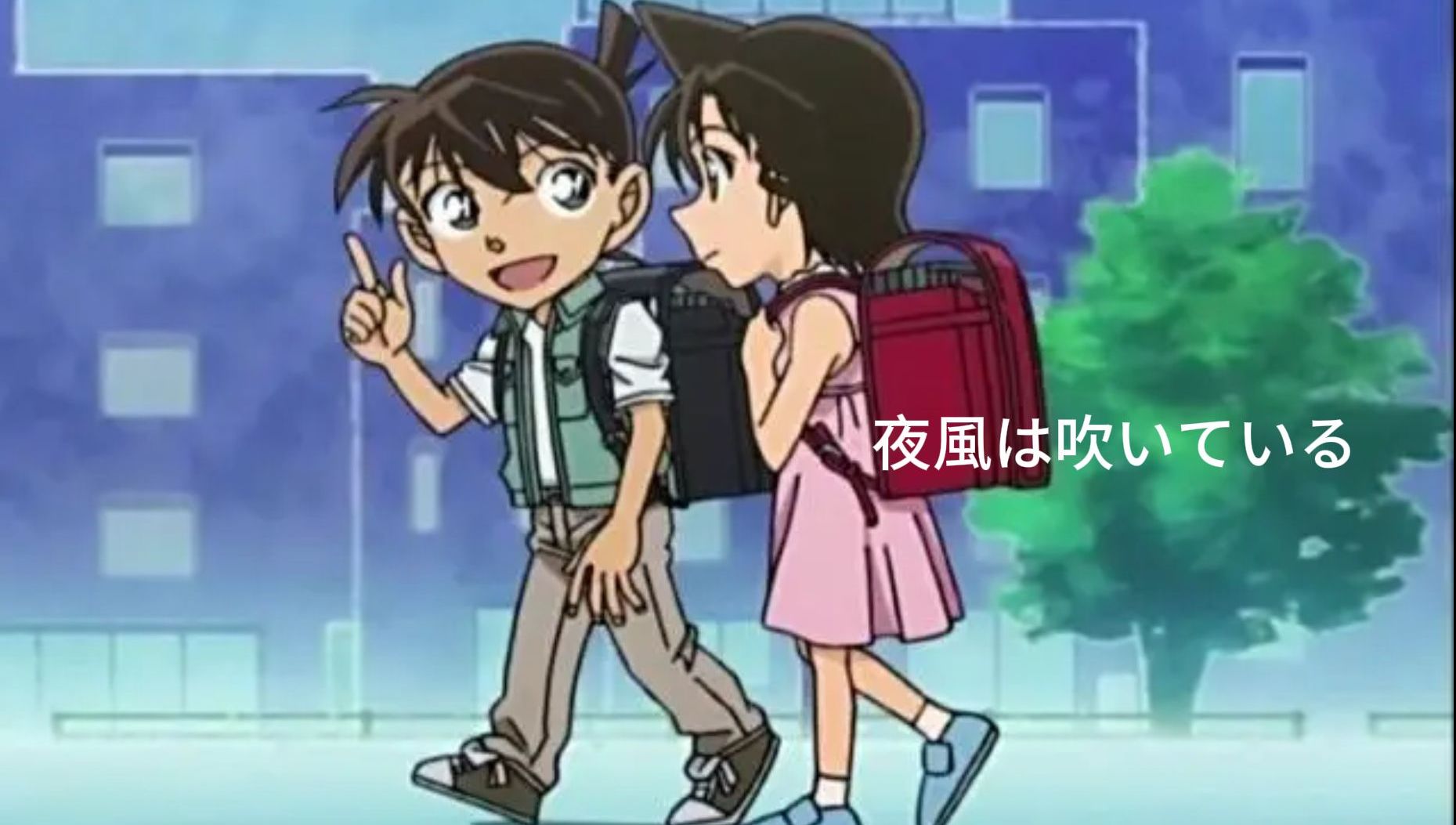 【新兰】错位时空|双向奔赴的爱恋