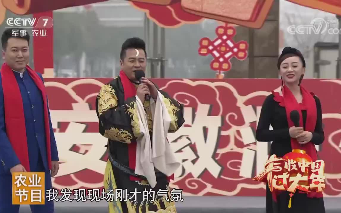 [图]美丽中国乡村行（原《生活567》）《美丽中国乡村行》20190209丰收中国过大年走进安徽天长