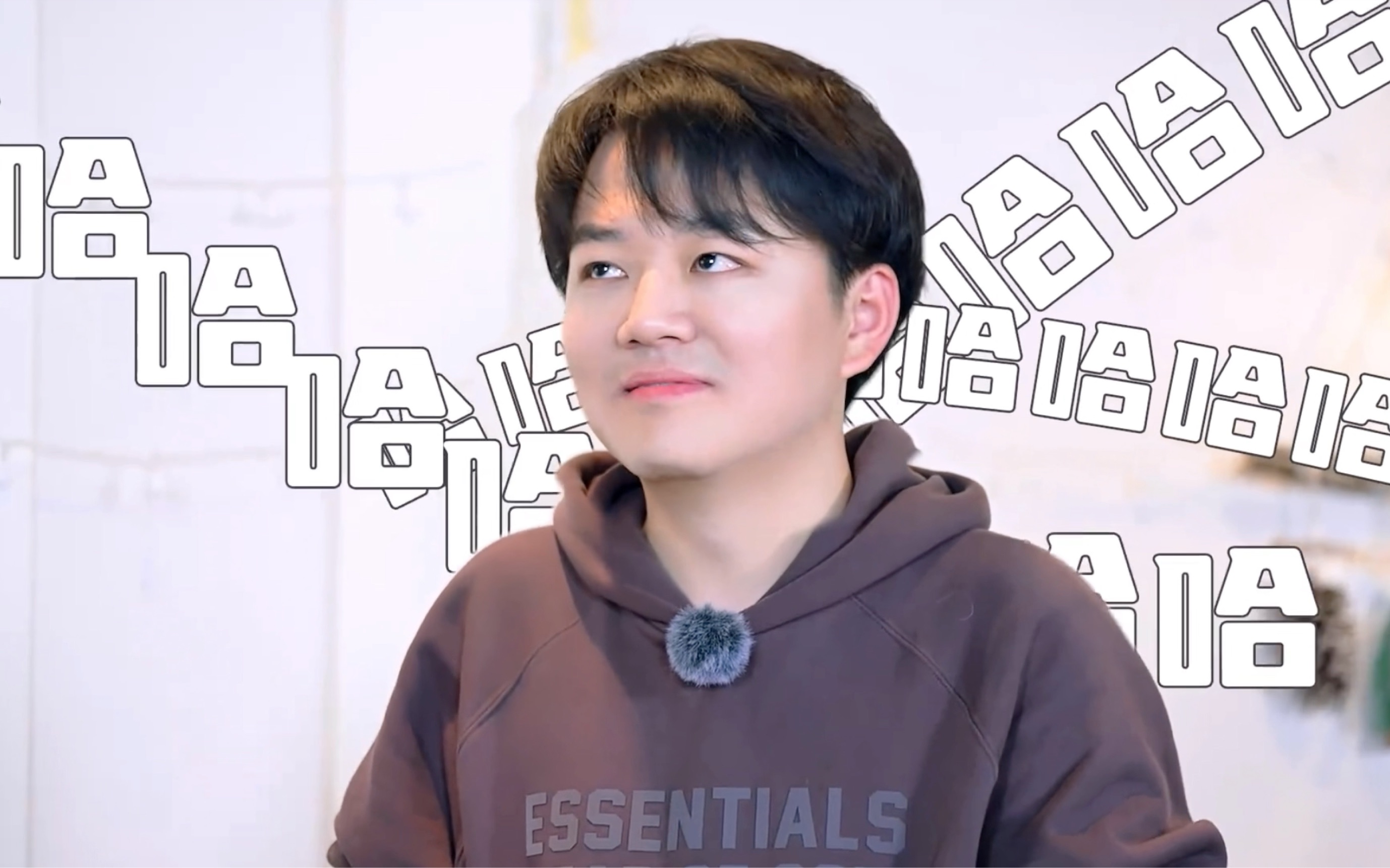 【大铭胡畔x别爱我没结果】胡良伟综艺玩游戏边喘边打电话给袁铭喆