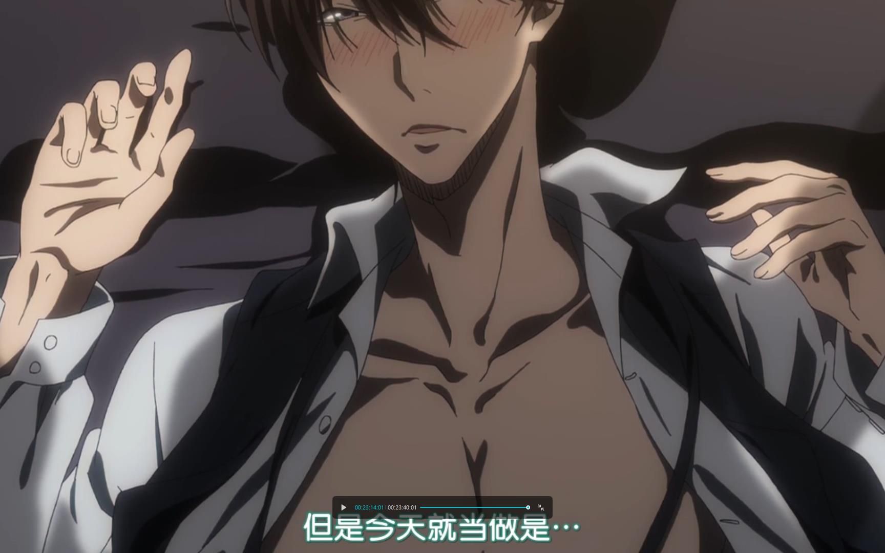 易感期omega !鬼 知 道 这 段 我 看 了 多 少 遍 !