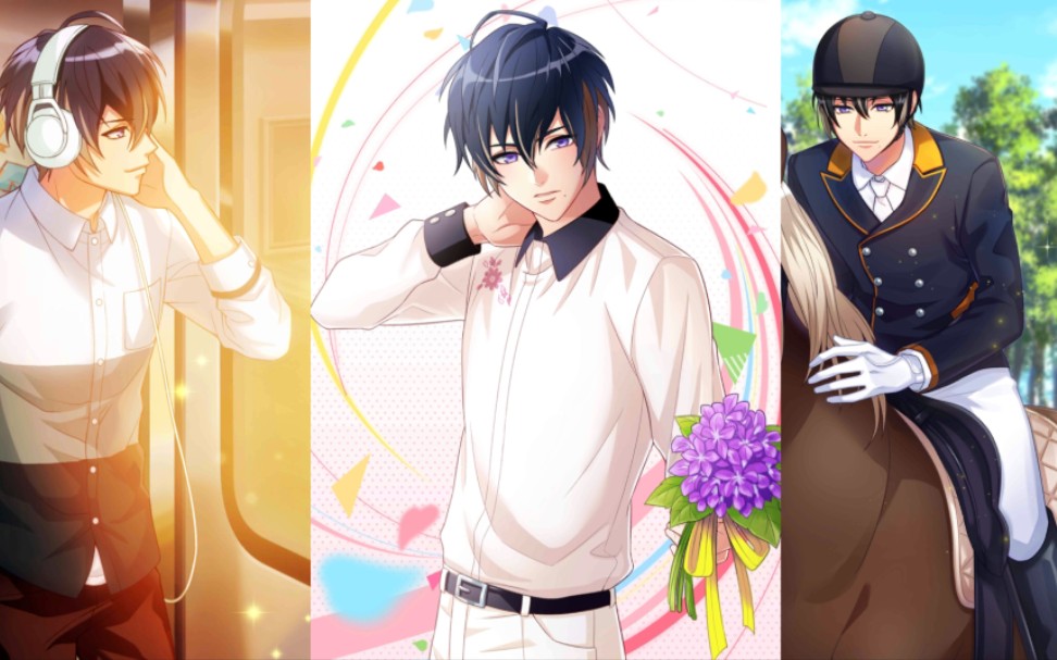 a3满开剧团 真澄 生日语音