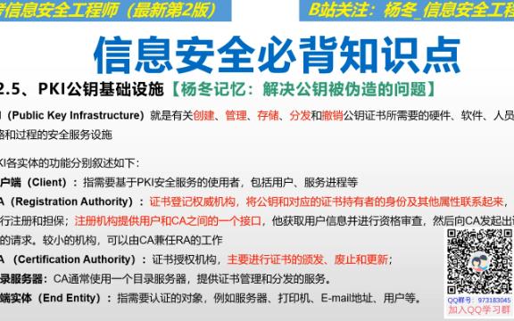 伟德体育(BetVictor Sports)国际官网滑雪专业名词汇总doc