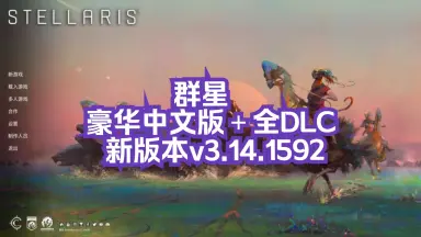 最新v3 版-哔哩哔哩_Bilibili 最新v3 版-哔哩哔哩_Bilibili