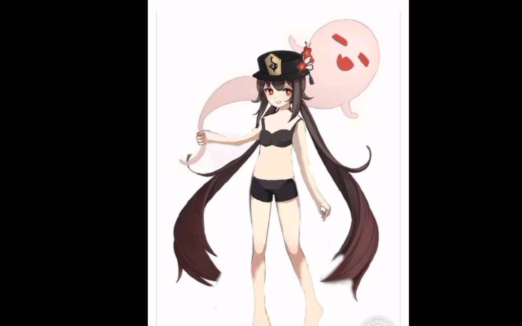 当我把胡桃衣服去掉