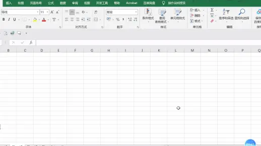 【EXCEL快捷键教程】 切换工作表 工作簿