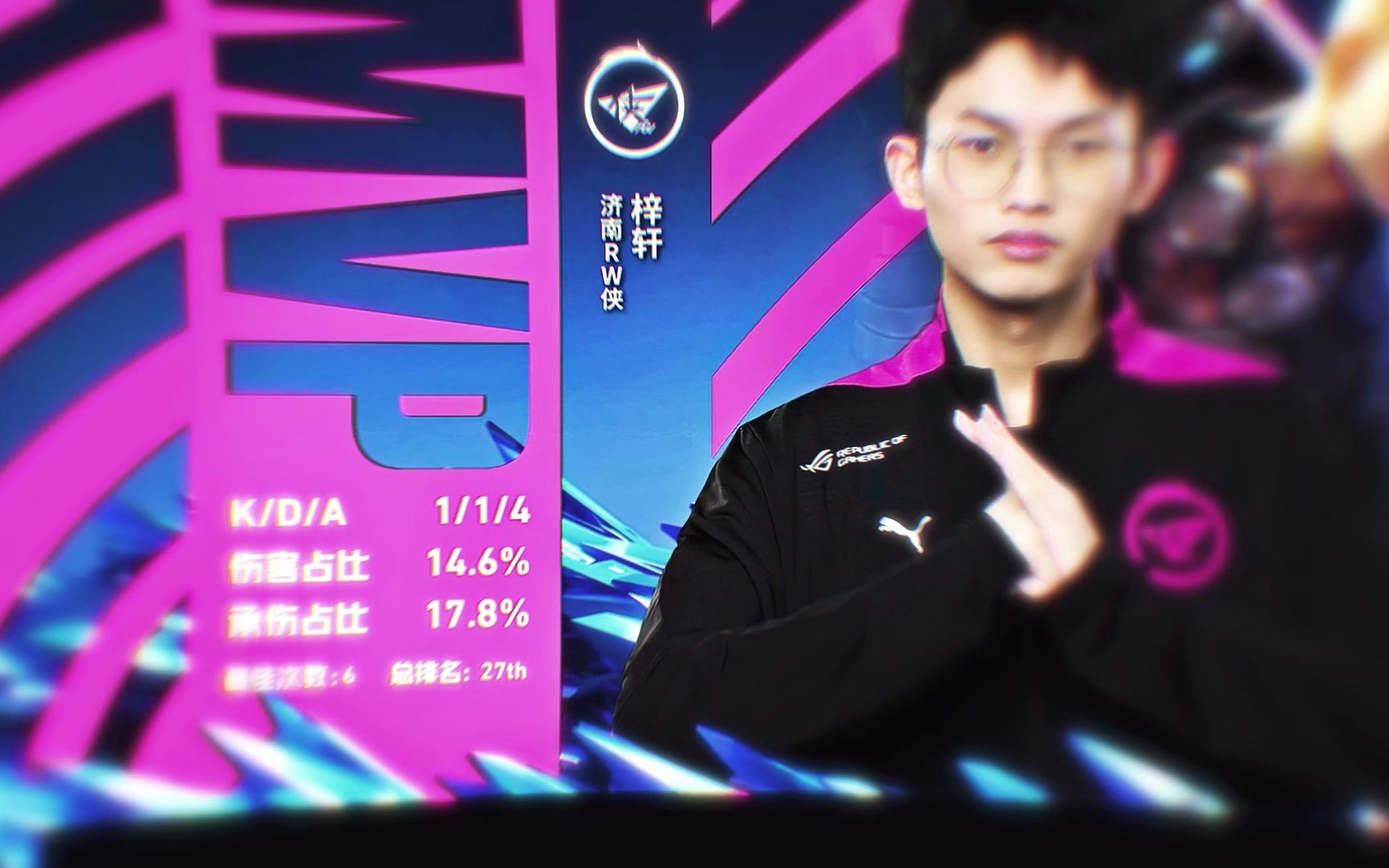 【神罚】狂铁在职业赛上高光时刻,A闪太帅了-神罚Warth-神罚Warth-哔哩哔哩视频