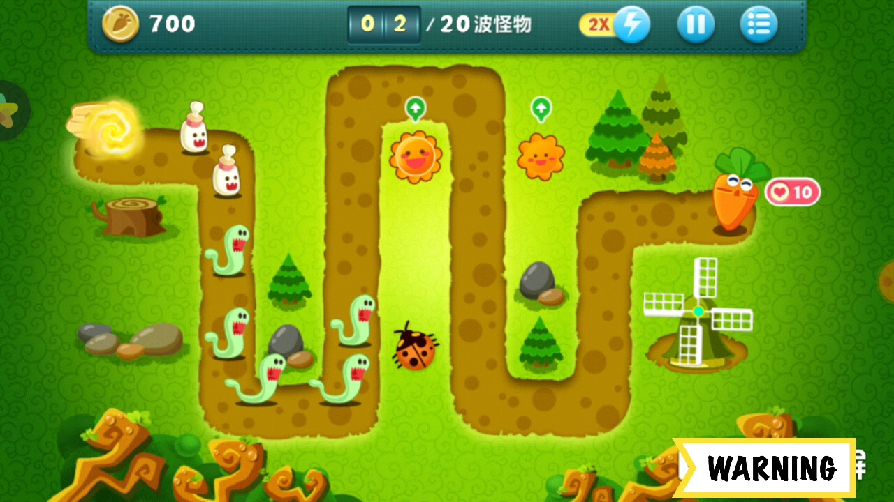 保卫萝卜 丛林4-6