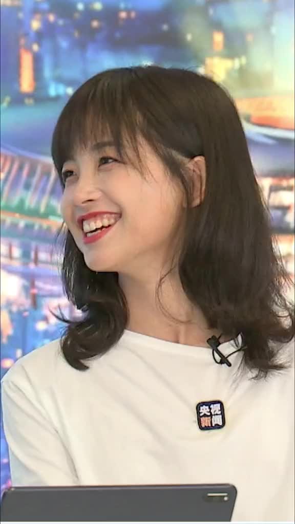 王冰冰 咋这么爱笑呢(可爱)